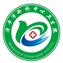 福建省漳平市总医院新桥分院（解放军总医院海南分院官网）