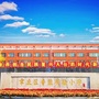 山东省章丘区鲁能实验小学微信公众号
