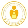 章丘妇幼