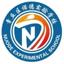 山东省章丘区诺德实验学校：济南市章丘区新世纪博雅实验学校学费