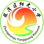 湖北省张湾区阳光小学