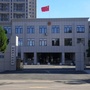 彰武政务