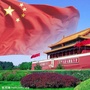 甘肃省漳县畜牧微信公众号