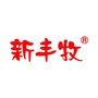 漳州国茂饲料-漳州日高饲料有限公司