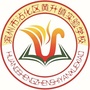 山东省沾化区黄升中学微信公众号