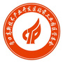 辽宁省站前工业园区管委会