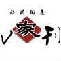 辽宁省站前v家刊