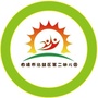 云南省沾益区第二幼儿园微信公众号