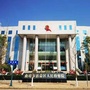 云南省沾益区人民检察院