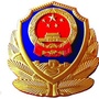 云南省沾益德泽警务