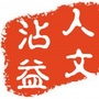 沾益