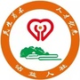 云南省沾益人社