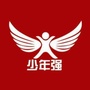 黑龙江肇东市少年强语言培训