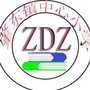 黑龙江肇东市肇东镇小学