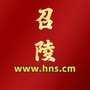 河南省召陵_召陵会盟