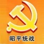 广西省昭平统一战线（长宁县竹都建筑工程有限公司电话）