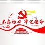 广西省昭平先锋微信公众号