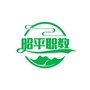 广西省昭平县职业教育中心微信公众号