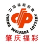 肇庆福彩_福彩3d走势图走势图