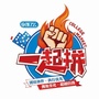 新疆省昭苏外卖微信公众号