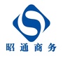 昭通市商务局