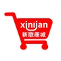 河北省赵县店