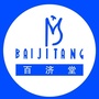 黑龙江肇州县百济堂医药
