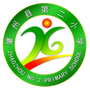 黑龙江肇州县第二小学微信公众号