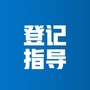黑龙江肇州县市监局行政审批股微信公众号