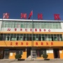 镇安县青河社区