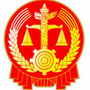 陕西省镇安法院云镇法庭