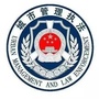 陕西省镇巴城管微信公众号