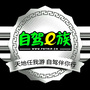 贵州省贞丰分会_贞丰县属于哪个市