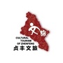 贵州省贞丰布依古城微信公众号