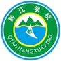 贵州省贞丰县黔江学校