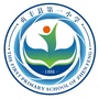 贞丰县第一小学