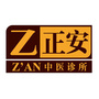贵州省正安微信公众号
