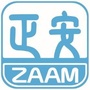 贵州省正安铝模