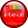贵州省正安春光-下花园京北尚阁