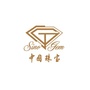 正定县宝联金店