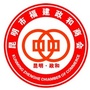 福建省政和商会微信公众号