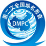 甘肃省正宁县第二次全国地名普查微信公众号