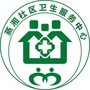 湖南省蒸湘