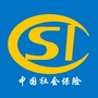 正阳县工伤保险管理所