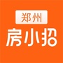 郑州房小招