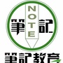 浙江省镇海笔记教育(镇海笔记教育好)