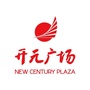 浙江省镇海开元广场