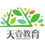 浙江省镇海天壹教育微信公众号