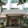 镇康县工业和科技信息化局