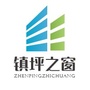 陕西省镇坪之窗
